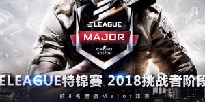 Rating新纪录：ZmjjKK在上海大师赛创下3.2 Rating