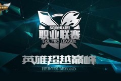 英雄联盟13.5版本：ADC装备重做解析——无尽之刃、饮血剑、幻影之舞全面升级